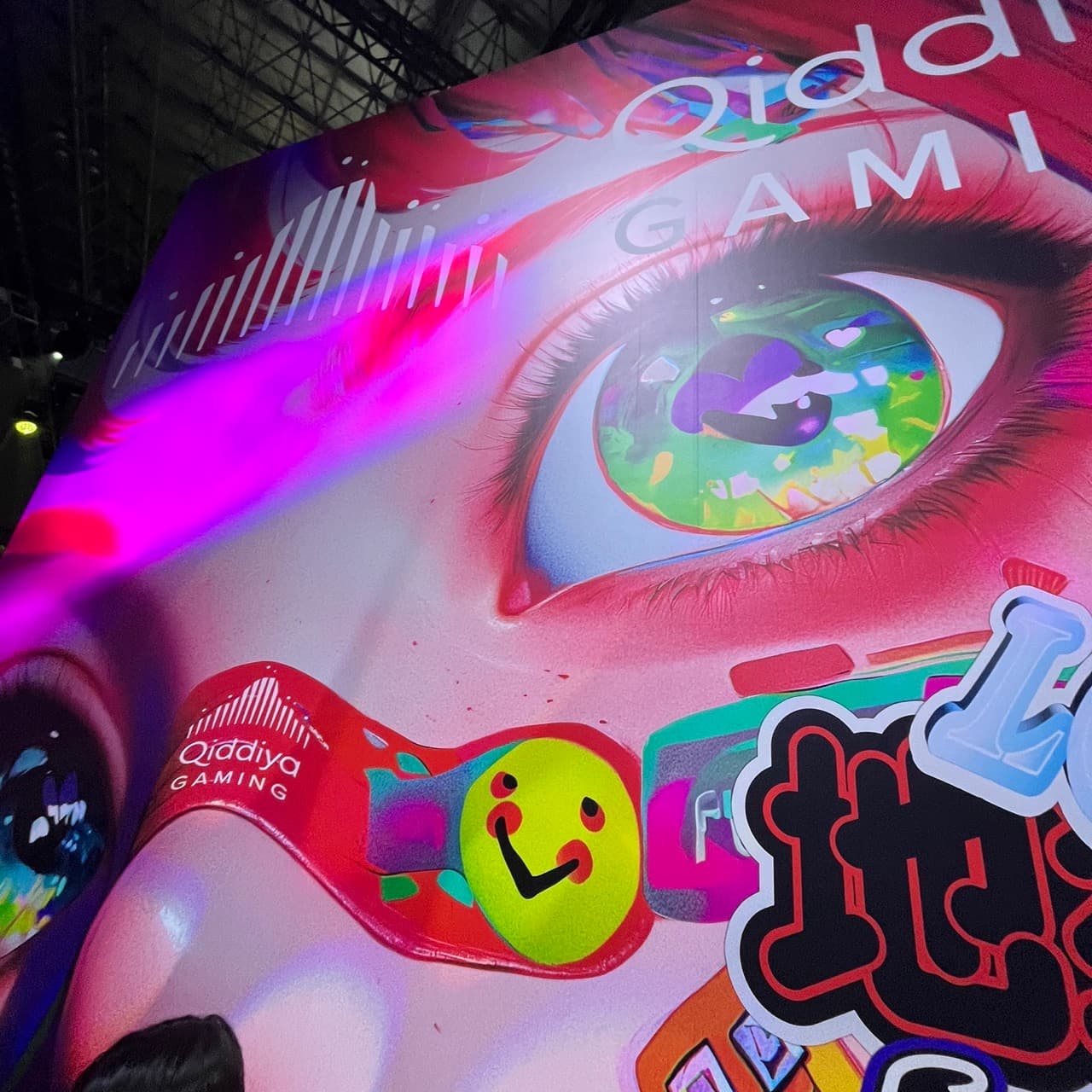 Tokyo Game Show 2024